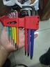 德力西電氣 DELIXI ELECTRIC內(nèi)六角扳手套裝五金維修工具六方六棱螺絲刀(條紋中長9件套) 曬單實拍圖