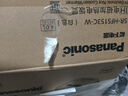 松下（Panasonic）【國家補貼20%】Xtra零零煲0涂層電飯煲家用3-6人無涂層不銹鋼IH煮飯鍋4升容量一級能效HFS153C 曬單實拍圖