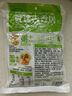 吉香居  榨菜真芯 減鹽榨菜0添加脂肪 25g*20袋 咸菜下飯菜佐餐清淡榨菜 曬單實拍圖