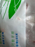 草原宏寶內(nèi)蒙古手把羊肉  5斤裝 燉煮食材 谷飼羊肉 曬單實(shí)拍圖