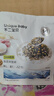 牛肉拌飯海苔碎96g+鱈魚拌飯海苔碎90g 0添加拌飯料肉松兒童零食 曬單實拍圖