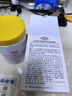dyey黃芪霜面霜老國貨保濕美白提亮去黃緊致抗皺淡紋300g 曬單實拍圖