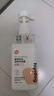 嬉皮狗 比熊專用狗狗沐浴露寵物香波浴液成幼犬通用除味洗澡液 500ml 曬單實拍圖