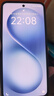 vivo S30 12GB+256GB 可可黑 國(guó)家補(bǔ)貼 多彩輕薄直屏 超級(jí)潛望長(zhǎng)焦 學(xué)生 live圖 AI手機(jī) 曬單實(shí)拍圖