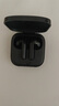 小米（MI）Redmi Buds 6 活力版 藍(lán)牙耳機(jī) 30小時(shí)長(zhǎng)續(xù)航 適用于安卓蘋果手機(jī) 黑色 曬單實(shí)拍圖