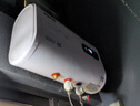 Heiai電熱水器家用【免費上門安裝】速熱省電40升/50/60/80/100儲水式超薄扁桶圓筒出水?dāng)嚯姵鲎夥肯丛?50L 扁桶數(shù)顯+高效速熱 曬單實拍圖