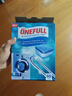 ONEFULL洗衣機(jī)清洗劑滾動(dòng)60粒泡騰片清潔除垢殺菌家用滾筒污漬神器大容量 曬單實(shí)拍圖
