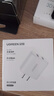 綠聯(lián)5v2a充電頭器10.5W多口USB插座頭兼容1a雙口充電器適用iPhone16e15華為小米安卓手機(jī)手表iPad平板 曬單實(shí)拍圖
