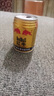 紅牛紅牛維生素功能飲料 250ml/罐運動健身能量飲料提神醒腦整箱 維生素功能飲料250ml×12罐 【半箱裝】 紅牛維生素功能飲料 曬單實拍圖