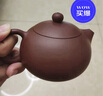 京東京造 宜興紫砂壺手工【原礦紫泥】煮茶泡茶壺茶具 西施壺210ml禮盒裝 曬單實拍圖