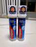 高露潔（Colgate）進(jìn)口勁酷清爽耀白減漬牙膏含氟直立按壓式清新口氣潔白牙齒亮白 卓效防蛀130g×3支 曬單實(shí)拍圖