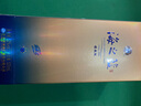 洋河 藍(lán)色經(jīng)典 海之藍(lán) 52度 520ml*6瓶 整箱裝 綿柔濃香型白酒 曬單實(shí)拍圖