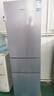 容聲216升三開門小電冰箱家用小戶型節(jié)能超薄冷藏冷凍兩用保鮮出租房宿舍迷你BCD-216D11N銀國(guó)家補(bǔ)貼 曬單實(shí)拍圖