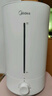 美的（Midea）空氣增濕加濕器超大霧量便攜家用母嬰專用臥室靜音除菌桌面小型空調(diào)風(fēng)扇伴侶國家補貼女生禮物40S 曬單實拍圖