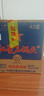 紅星二鍋頭 藍瓶綿柔8 純糧清香型名酒  特產(chǎn)禮品 節(jié)日送禮 43度 750mL 6瓶 整箱裝 曬單實拍圖