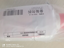 美加凈銀耳珍珠潤膚蜜100ml 2瓶裝 清薄不膩夏季護(hù)膚乳液打底 曬單實拍圖