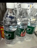 怡寶 飲用水 純凈水555ml*24瓶 整箱裝 曬單實(shí)拍圖