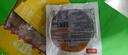 恒都【商用】 菲力牛排100g 牛扒 兒童牛排 牛肉生鮮 烤肉食材 450片 曬單實(shí)拍圖