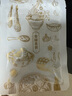 京東京造意式料理三文魚(yú)塊1.02kg 原切大西洋鮭魚(yú)+秘制料包 海鮮水產(chǎn)年貨 曬單實(shí)拍圖