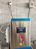 志高（CHIGO）開水器商用 智能電熱開水機全自動進水不銹鋼燒水器開水爐熱水桶學校工廠工地飯店飲水機大容量 推薦-標準款【30L/H】220V/2KW二級過濾 曬單實拍圖