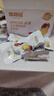 咯咯噠輕食鹵蛋35克*20枚700g鹵雞蛋茶葉蛋休閑零食泡面搭檔辦公室小吃 曬單實拍圖