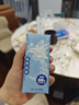 界界樂唯樂蜜語NFC越南進(jìn)口原封罐裝椰子水果汁飲料 200ml*12瓶 分享裝 曬單實(shí)拍圖