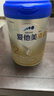 愛(ài)他美（Aptamil）卓傲較大嬰兒配方奶粉2段（6—12月齡）800g*1罐  愛(ài)他美卓傲 曬單實(shí)拍圖