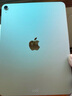 Apple/蘋果iPad Air 11英寸 M3芯片2025年款 平板電腦 (512GB WLAN版)藍(lán)色 曬單實(shí)拍圖