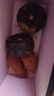 粵迎山東貝貝南瓜板栗味小南瓜香甜軟糯寶寶輔食美味早餐好吃粗糧南瓜 5斤 精選果【粉糯香甜】凈4.5斤 曬單實拍圖