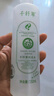 千纖草爽膚水補水噴霧保濕緊致細膩提亮舒緩濕敷男女玫瑰絲瓜水750ml 曬單實拍圖