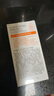 高姿 柔皙透白精華防曬乳50g美白防曬霜SPF50+PA+++軍訓(xùn)防曬戶外便攜 曬單實(shí)拍圖