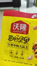 沃隆每日?qǐng)?jiān)果175g/7袋堅(jiān)果炒貨孕婦零食核桃仁腰果混合干果清新款 曬單實(shí)拍圖