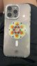 魔贊經(jīng)典系列 iPhone 15 Pro Max iPhone 磁吸手機(jī)殼 手機(jī)殼 寶相花蘋果手機(jī)殼 曬單實(shí)拍圖