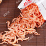 雋品灣正宗磷蝦肉南極磷蝦去頭去皮深海鱗蝦干蝦仁蝦米蝦皮海米干貨零食 100g*3袋【去頭去殼蝦肉】 曬單實(shí)拍圖