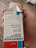 [西比靈]鹽酸氟桂利嗪膠囊 5mg*20粒 3盒裝 曬單實(shí)拍圖