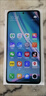 小米 REDMI Note14 5G 國家補貼 金剛品質(zhì) 5110mAh大電量 大光圈超感相機 8GB+128GB 幻影青 紅米手機 曬單實拍圖