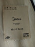 美的（Midea）電磁爐電陶爐 家用2200W大功率  電磁灶火鍋爐爆炒定時(shí)電磁爐 二級(jí)能效國(guó)家補(bǔ)貼C22-Micca709 曬單實(shí)拍圖
