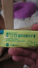 施潤(rùn)芙爐甘石植萃倍護(hù)膏皮炎濕疹皮膚外用軟膏兒童瘙癢股疹 1盒裝 曬單實(shí)拍圖