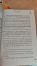 上下五千年兒童版全套3冊(cè) 林漢達(dá) 著 原著上中下完整青少年小學(xué)生版兒童文學(xué)課外閱讀書(shū)籍6-14歲 新華正版 曬單實(shí)拍圖