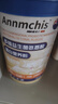 優(yōu)卓Annmchis蛋白粉搭增肥增胖增重瘦人專用快速長肉產(chǎn)品奶粉成人男女 【新西蘭進(jìn)口原料】1罐/1kg【專為瘦弱人群研制】 曬單實拍圖