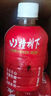冠芳山楂樹下曉彤推薦山楂汁飲料350mlx12瓶果汁夏日冰鎮(zhèn)爽黑五整箱裝 曬單實拍圖