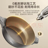 美的（Midea）鈦陶電炒鍋 電蒸鍋 分體式電煮鍋不沾多功能一體炒菜專用鍋電火鍋 4.3L煎餅鍋HCG2818S配蒸籠 新款 曬單實(shí)拍圖