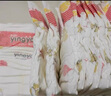 嬰芽（YINGYA）紙尿褲XXL碼2包88片【14-17kg】 嬰兒超薄干爽尿不濕男女寶寶通用 曬單實(shí)拍圖