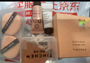 花聯(lián)DD霜鎏金無(wú)瑕蒂蒂霜進(jìn)口粉底液遮瑕持久持妝韓國(guó)花聯(lián)蒂蒂霜 花聯(lián)鎏金無(wú)暇蒂蒂霜 10#象牙白 曬單實(shí)拍圖