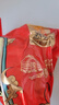 京東快遞內(nèi)蒙賽外汼內(nèi)蒙特產(chǎn)麻椒雞熏雞真空包裝熟食美味 麻椒雞700g*1只 曬單實拍圖