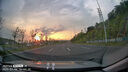 70邁行車記錄儀M310Pro 2K 1440P超高清夜視 F1.55大光圈 360度旋轉(zhuǎn) 曬單實拍圖
