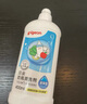  奶瓶清洗劑 洗奶嘴果蔬水杯餐具玩具洗潔精小瓶 400ml*3  曬單實(shí)拍圖