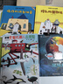 跟著蚱蜢機(jī)器人去探險(xiǎn) 冒險(xiǎn)科普故事 3-6歲 蒲蒲蘭繪本   曬單實(shí)拍圖