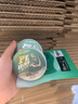 川澤大物線(xiàn)組雙金剛結主線(xiàn)組成品綁好拉力強勁魚(yú)線(xiàn)線(xiàn)組鰱鳙青草魚(yú)線(xiàn)組 【7.2米】3卷裝 6號 曬單實(shí)拍圖