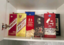 茅臺(tái)（MOUTAI）仁酒 和天下 醬香型白酒 53度 500ml 單瓶裝 曬單實(shí)拍圖